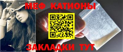 бутират Ирбит