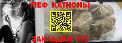 бутират Ирбит
