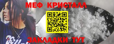 бутират Ирбит