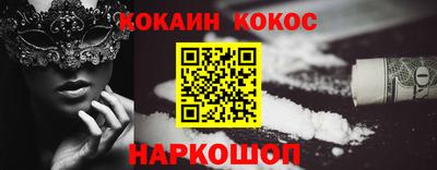 бутират Ирбит