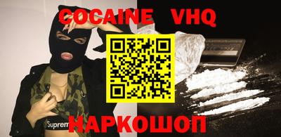 бутират Ирбит