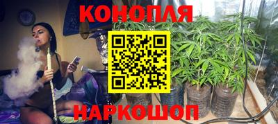 стафф Изобильный
