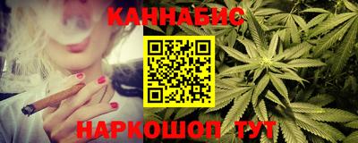 бутират Ирбит