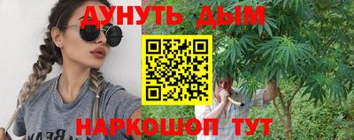 стафф Изобильный