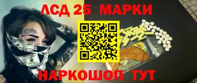 стафф Изобильный
