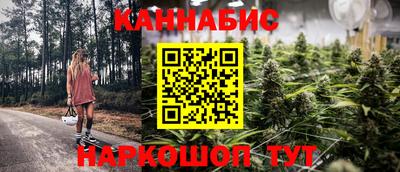 таблы Ипатово
