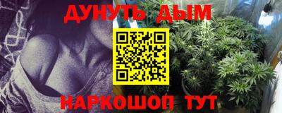 бутират Ирбит