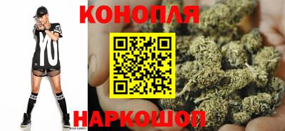 таблы Ипатово