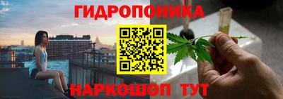 стафф Изобильный