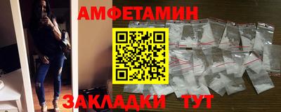 бутират Ирбит