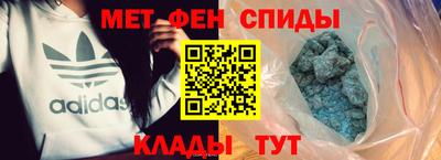 стафф Изобильный