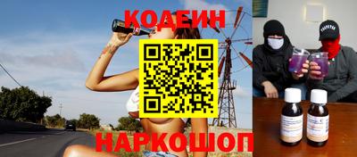 стафф Изобильный
