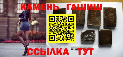 бутират Ирбит